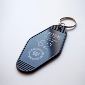 Motel Key Tag ”+82"