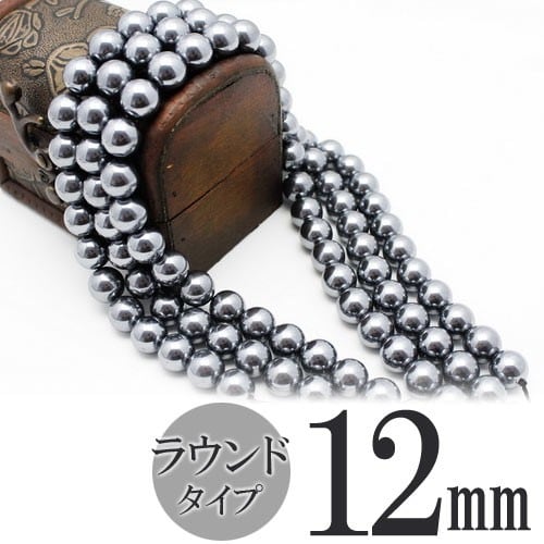 テラヘルツ 一連 12mm ハンドメイド パーツ ビーズ 914-18