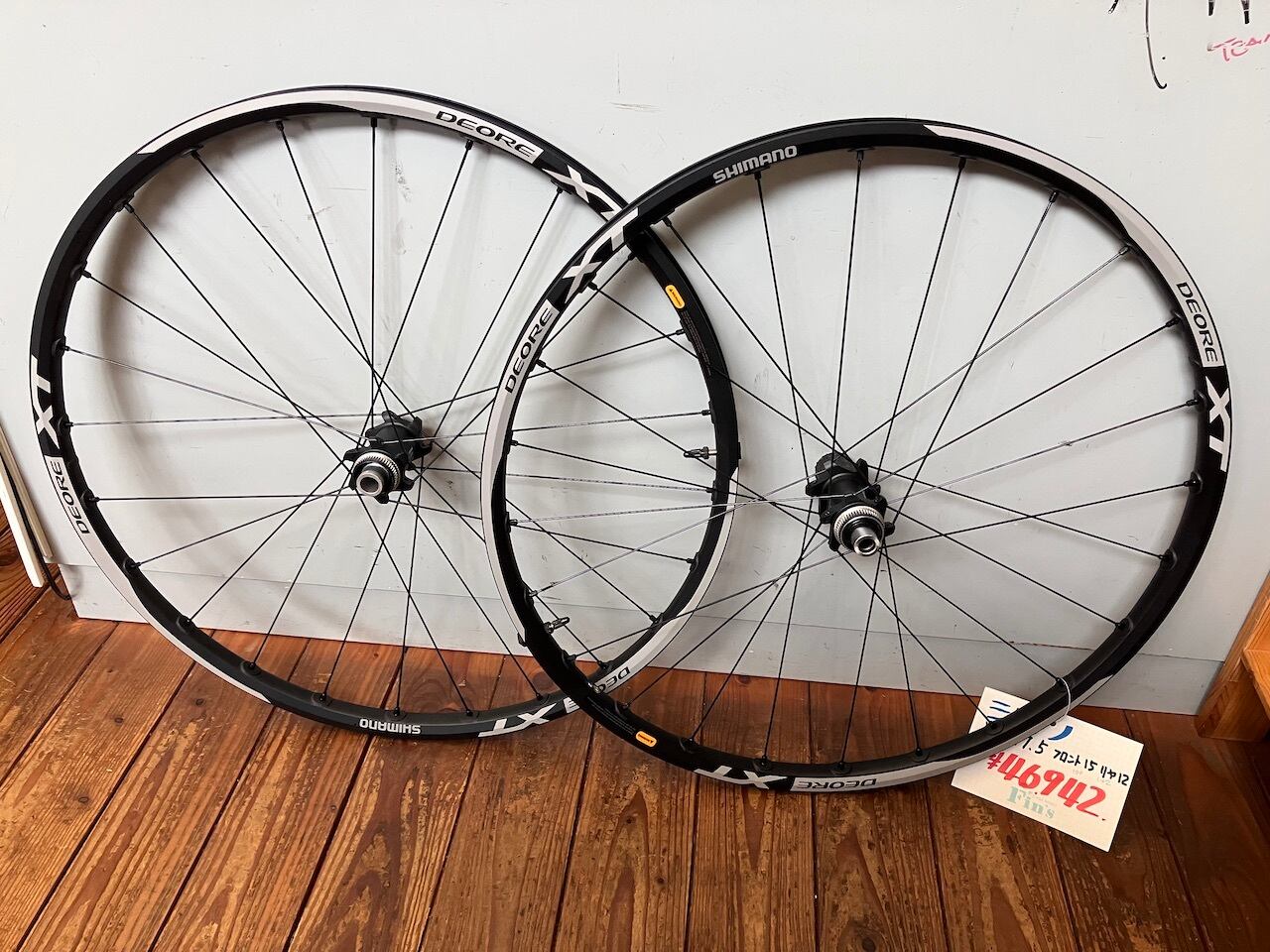 MAVIC クロスマックスエンデューロ 27.5前後セット MAVIC CROSSMAX 