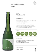 The Branche 720ml