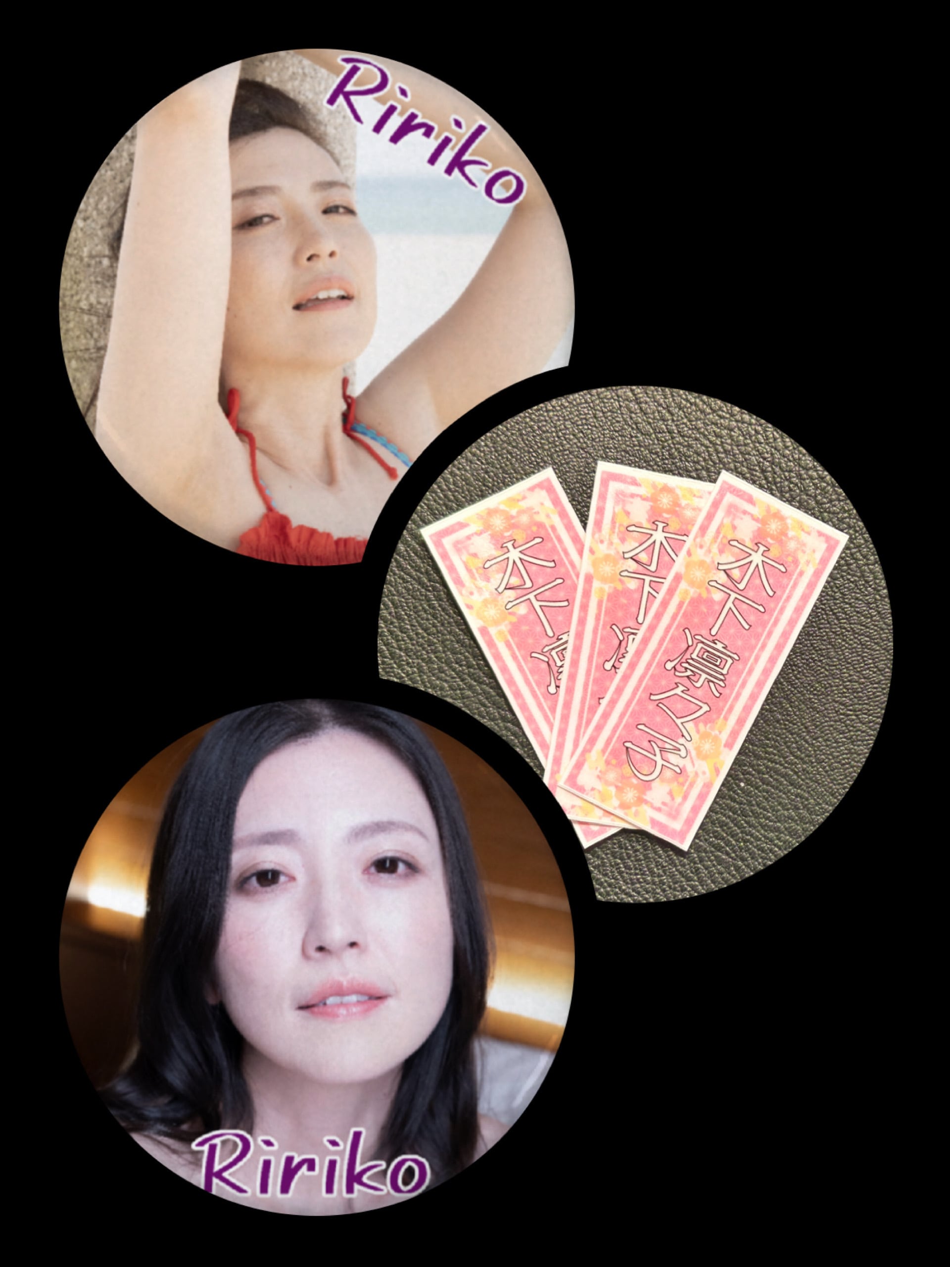 直筆サイン入りチェキ2枚付き！2026福袋 | 木下凛々子公式OnlineStore