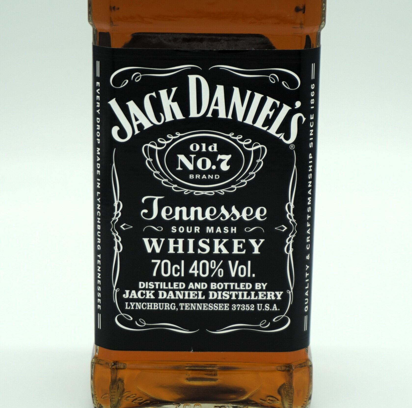 ジャックダニエル ブラック（オールドNo.7）700mL | 伊豆河屋 伊豆川酒店