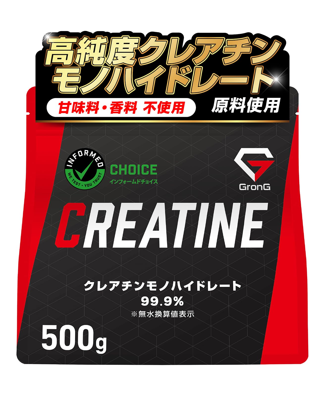 マカオリゴ(Maca Oligo) 13袋入1箱 | PAY ID