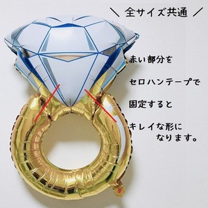 RING バルーン ハート 2枚付き
