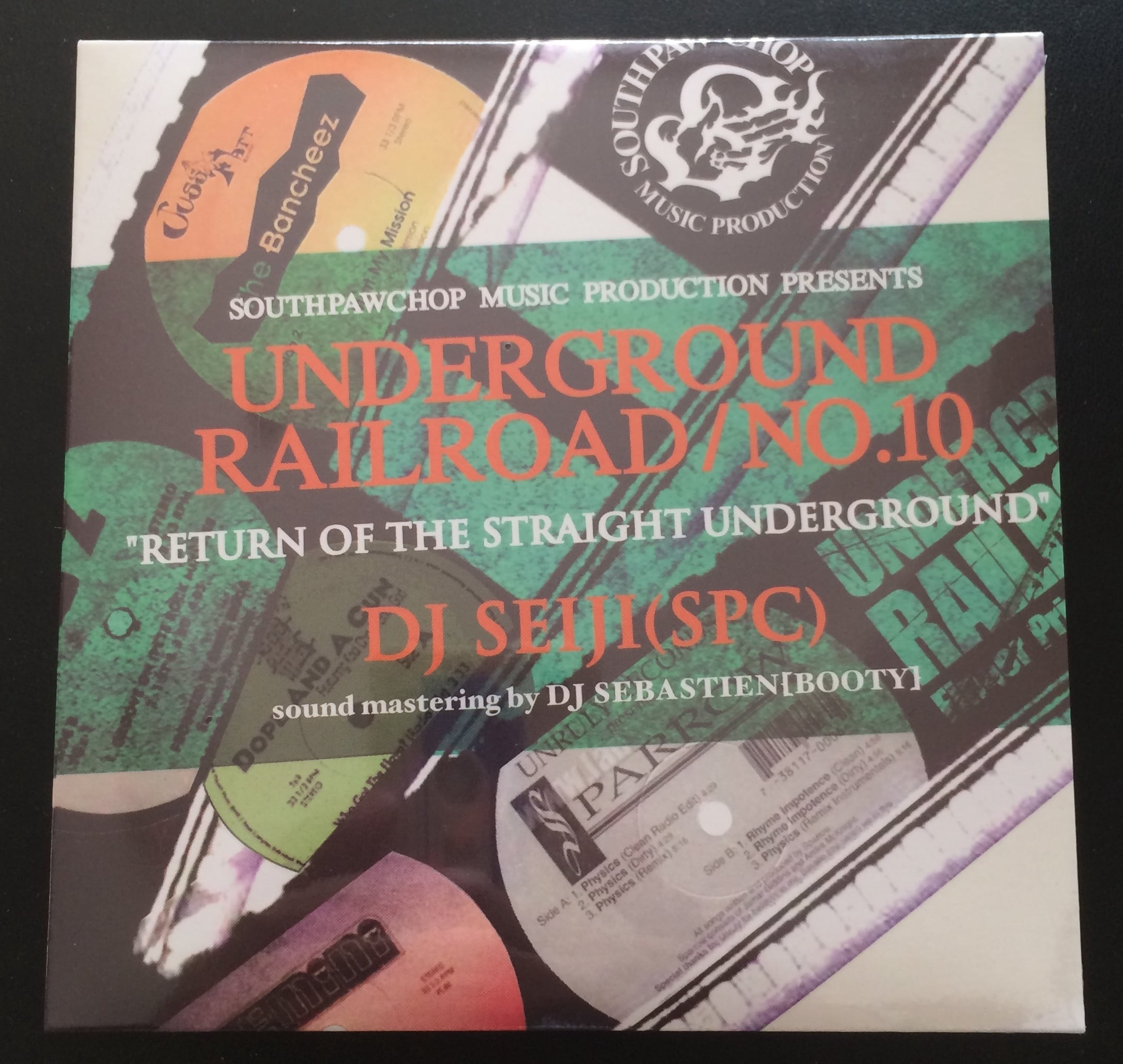 EP】ブラック・サバス / 悪魔の世界 | Pay ID