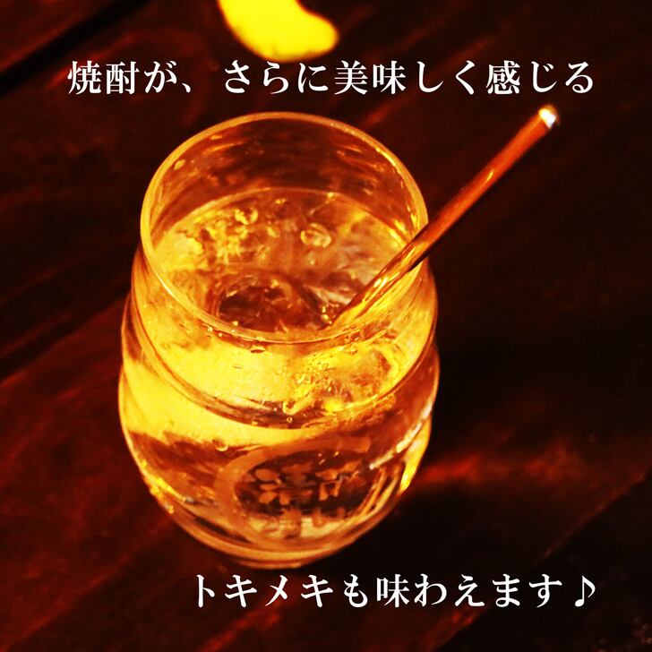 【 桜 焼酎マドラー 】 還暦祝い 誕生日 プレゼント 退職祝い 還暦 喜寿 古希 傘寿 米寿 白寿 百寿 父の日 母の日 お中元 お歳暮 クリスマス 結婚祝い 結婚 結婚記念日 感謝 ありがとう おめでとう 敬老の日 開店祝い 送料無料