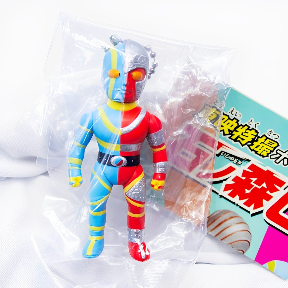 フルコンプ】 東映特撮ボールチェーンマスコット 石ノ森ヒーローズ