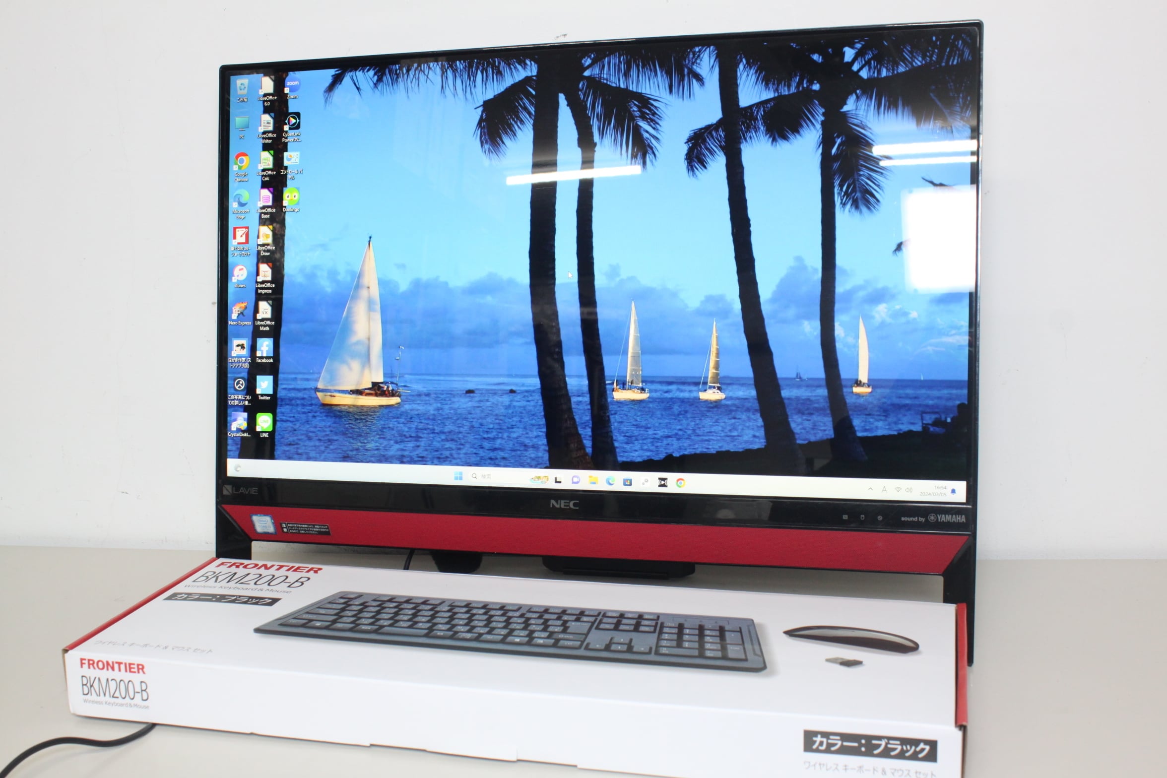 NEC LAVIE core-i3 くさかっ SSD480GB