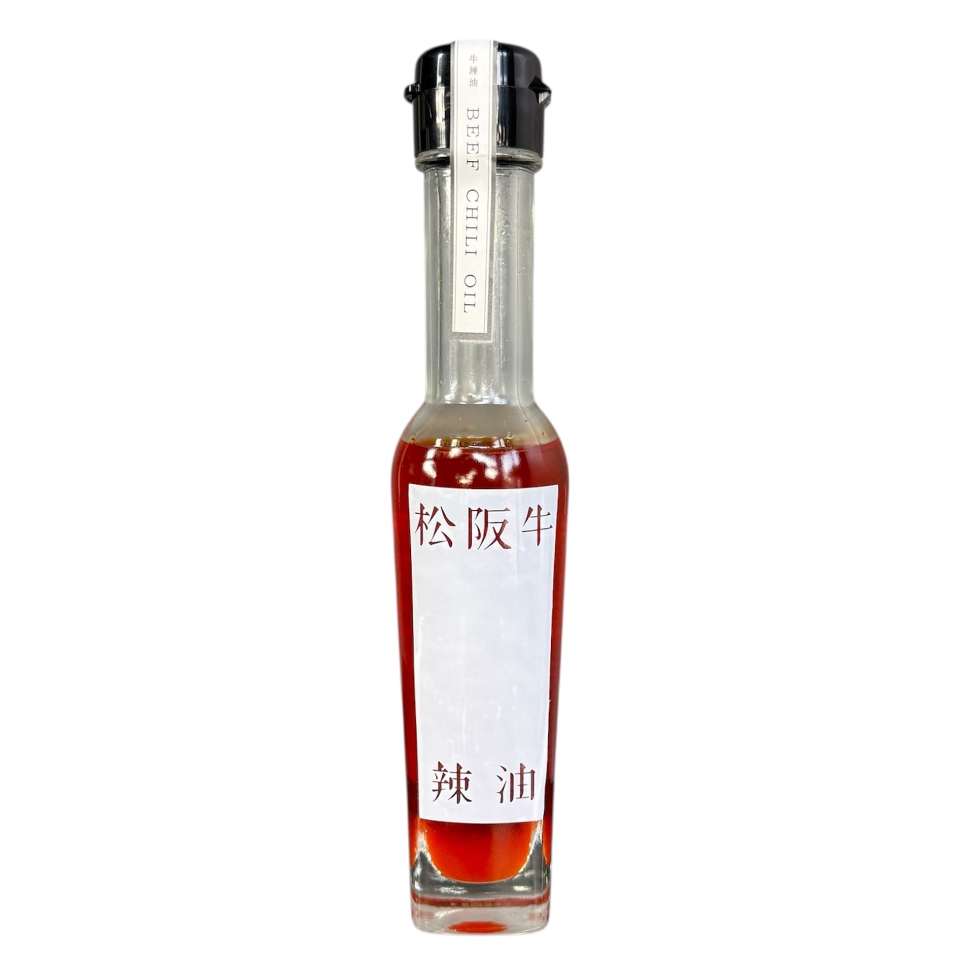 【家庭的創作厨房】松阪牛辣油 (90ml)