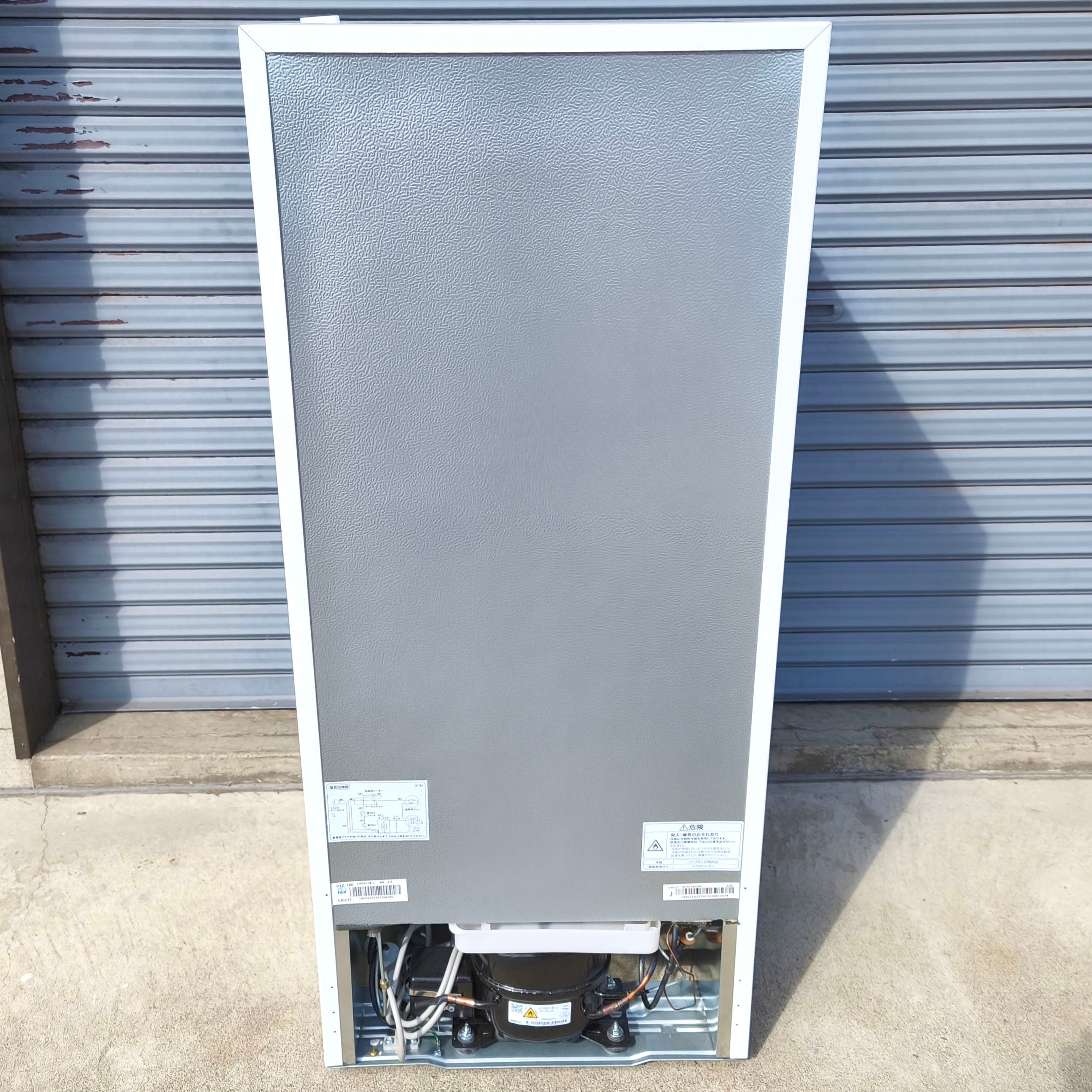 Haier(ハイアール)・ノンフロン冷凍冷蔵庫・JR-N130C・容量130L・2025