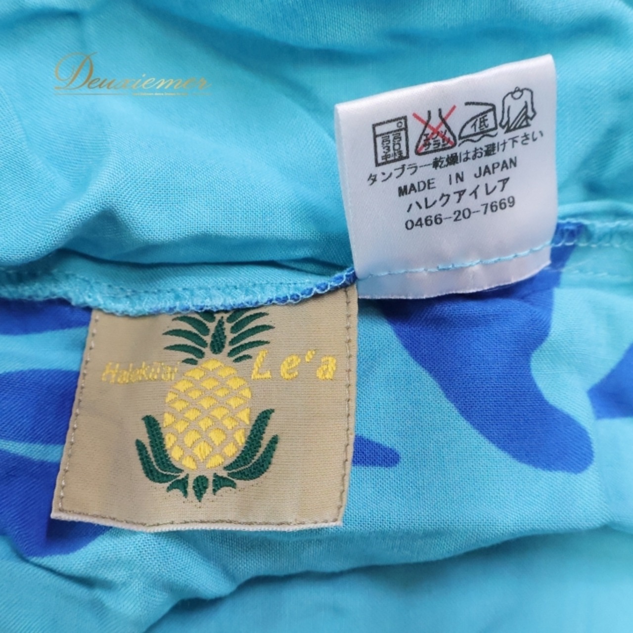 フラダンス 衣装 ワンピース ドレス ハレクアイレア ブルー系 Halekuai Lea 日本製 チューブトップ ワントーン ティアレ柄 かわいい 華やか 鮮やか 明るい 水色 青 ハワイアン アロハ ハワイアンプリント フラ ダンス レッスン 練習 軽やか