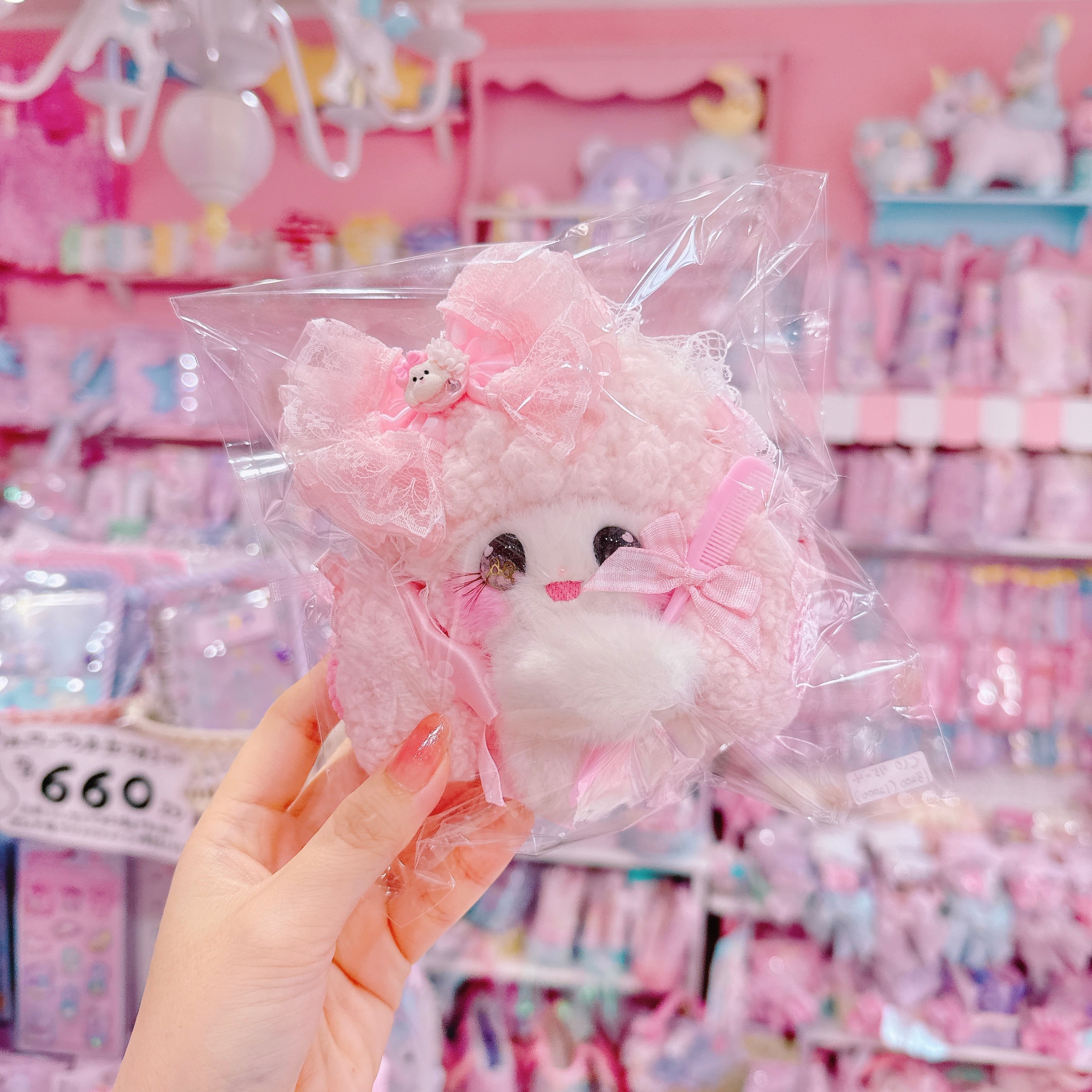 【C10】75-4お耳もちぷりまるちゃんぬいぐるみ