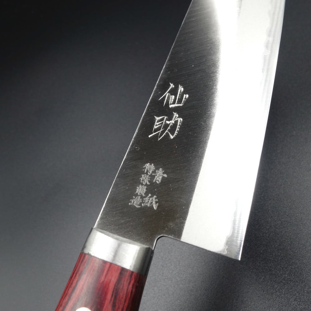 仙助 包丁 三徳包丁 165mm 青クラッド ワイン柄 口金付 | KEIJIN｜刃物