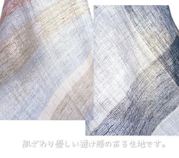 柔らかい細巾生地】天然綿100％生地 甘い紡ぎ・甘い織りの細巾生地約30cm巾（10ｃｍ単位で販売いたします。） Shokuの布 Shokuの布