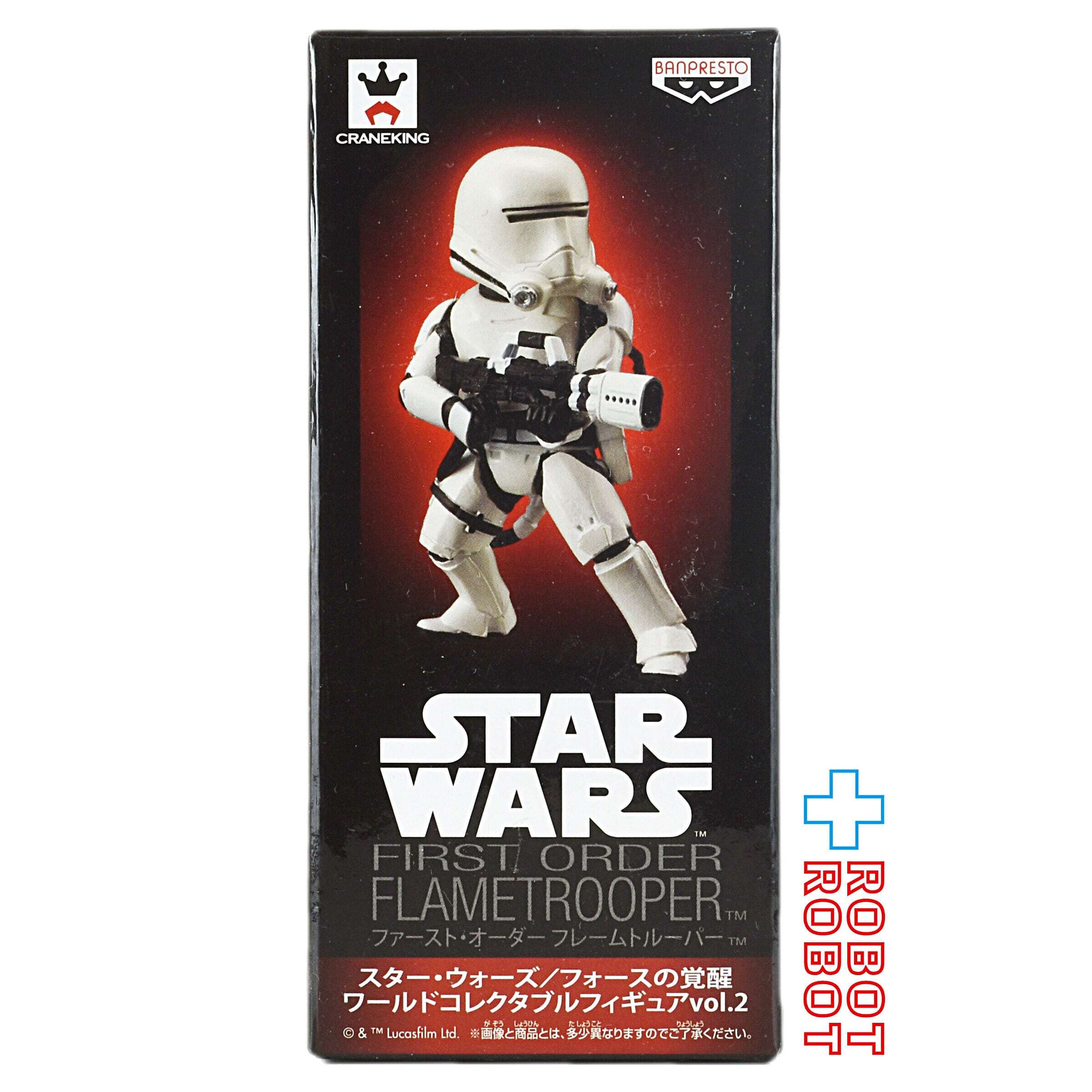 ワーコレ World Collectable Figure | ROBOTROBOT