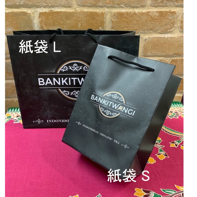 インドネシアンTEABOOK