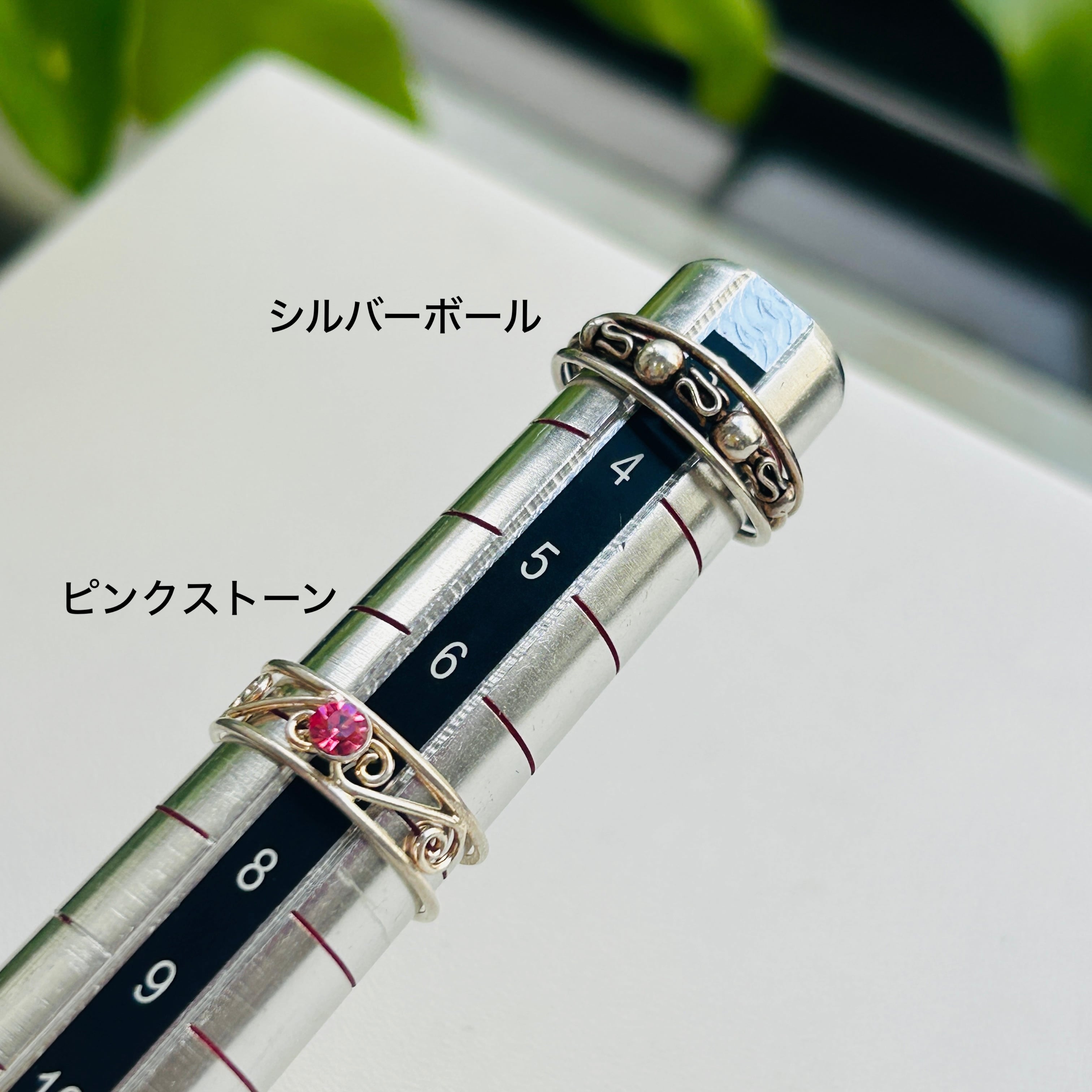 スターリングシルバー925調味料入れ 2点セットメキシカンシルバー約67g シルバー925 ピンキーリング（バラ売り） | Milo Antiques & Vintage