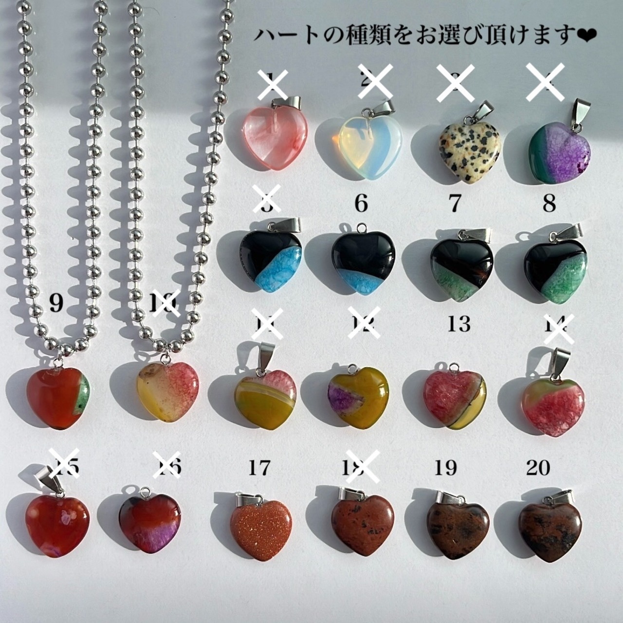 【自分でカスタム】ハートチャーム　ロングネックレス ［SSN016］