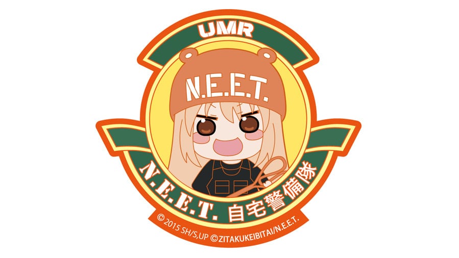 干物妹 うまるちゃん 自宅警備隊n E E T ベルクロワッペン グルーヴガレージ Controller Company Official Online Store