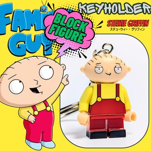 ★ブロックフィギュアキーホルダー★【 Family Guy ( ファミリー・ガイ ) 】ステューウィー・グリフィン〚アメリカン雑貨 アメトイ〛