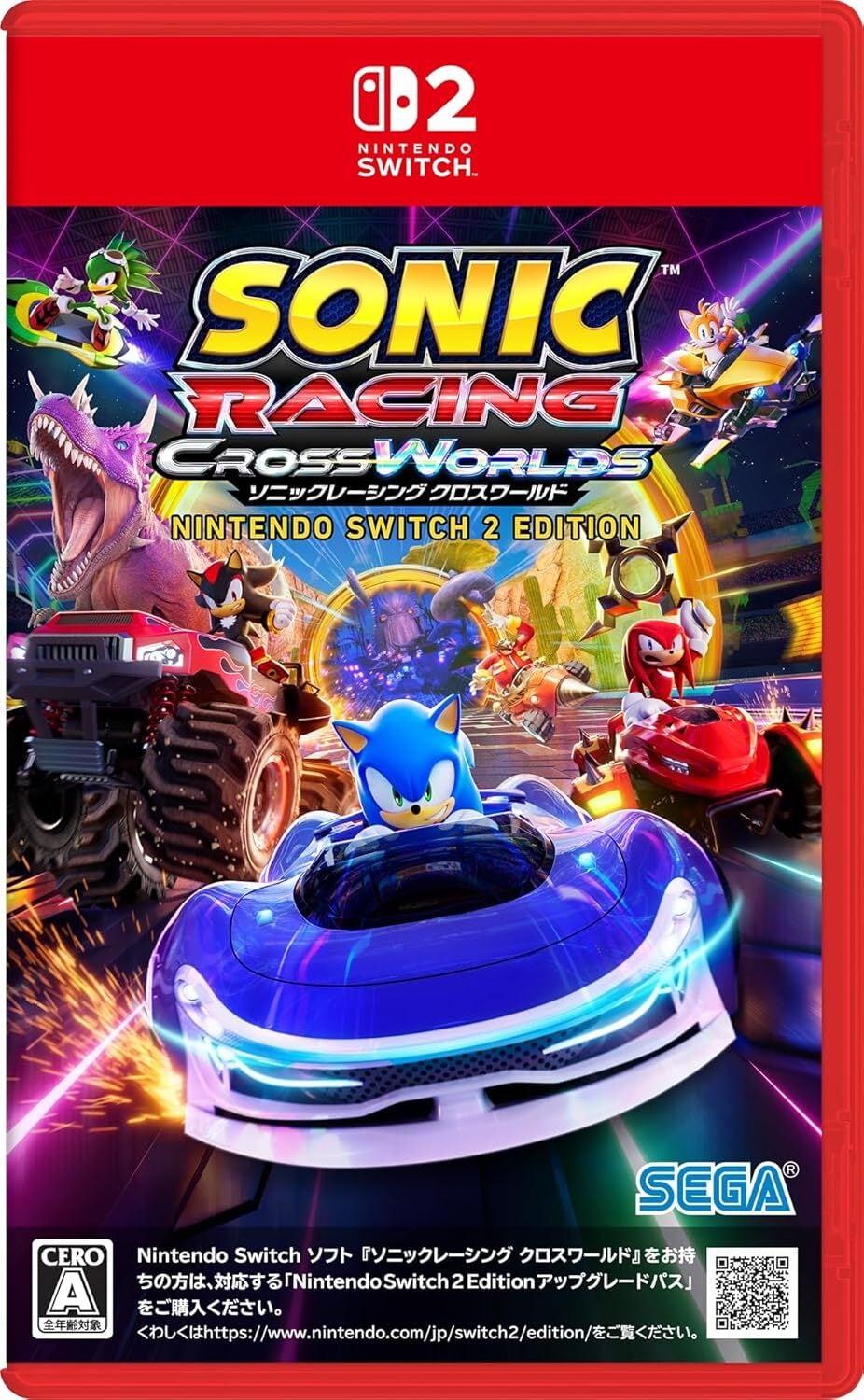 ドラゴンクエストVII Reimagined（早期購入特典付き）【新品】Switch2