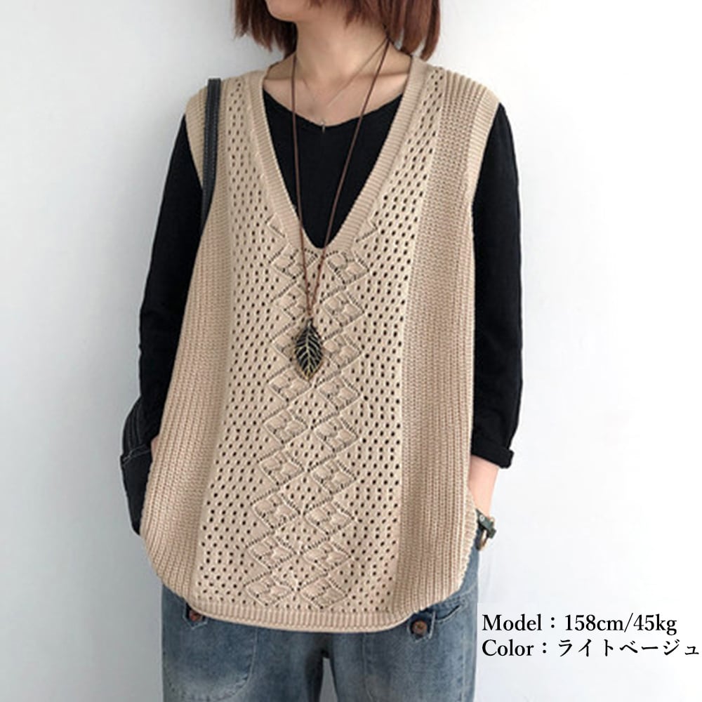 ニット ジレ レディース ベスト 秋冬 アウター トップス おしゃれ きれいめ 大人 かわいい カジュアル 重ね着 レトロ オーバーサイズ 大人可愛い 大人女子