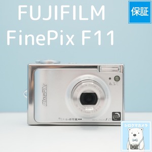 FUJIFILM FinePix F11 デジカメ シロクマカメラ a7695