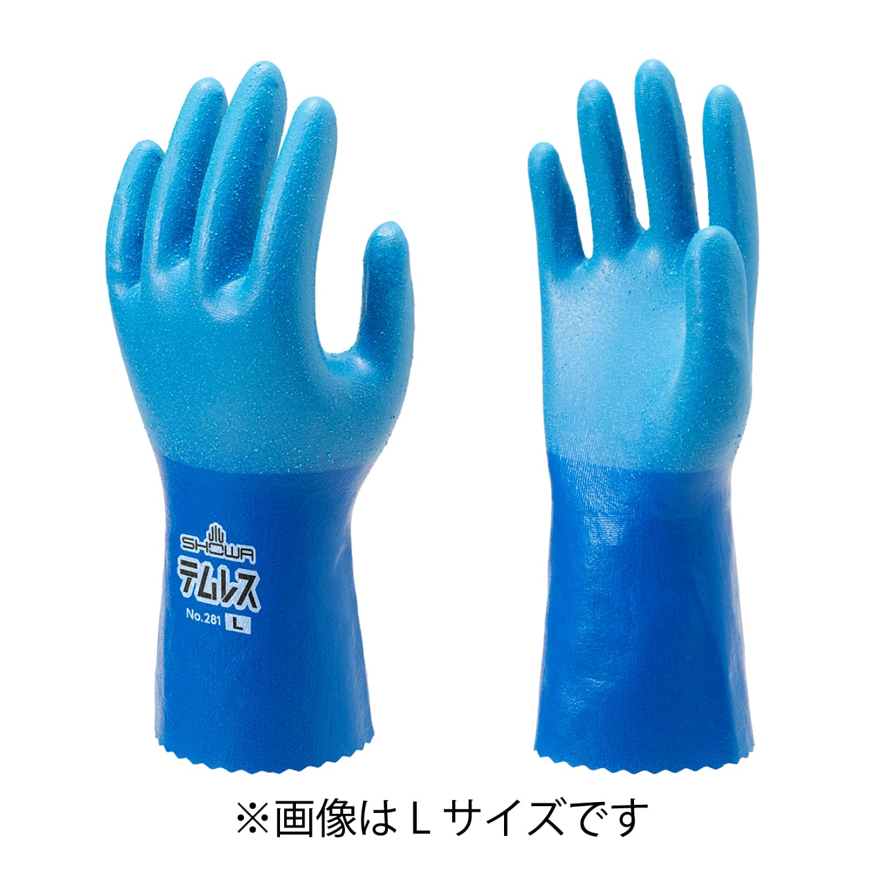 日本最大級 まとめ買い 281 テムレス手袋 ショーワグローブ １０双
