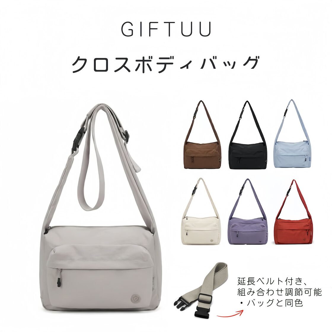 F284 .レイバックスタイル レディースバッグ 通勤用ショルダーバッグ 