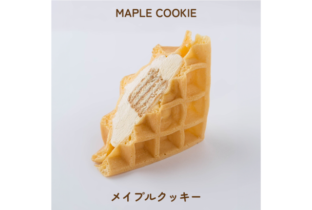 365セット【7個入】BOXカラー(白)