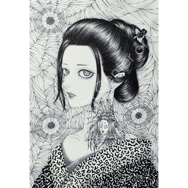 けん「蜘蛛の怪異-江戸-」