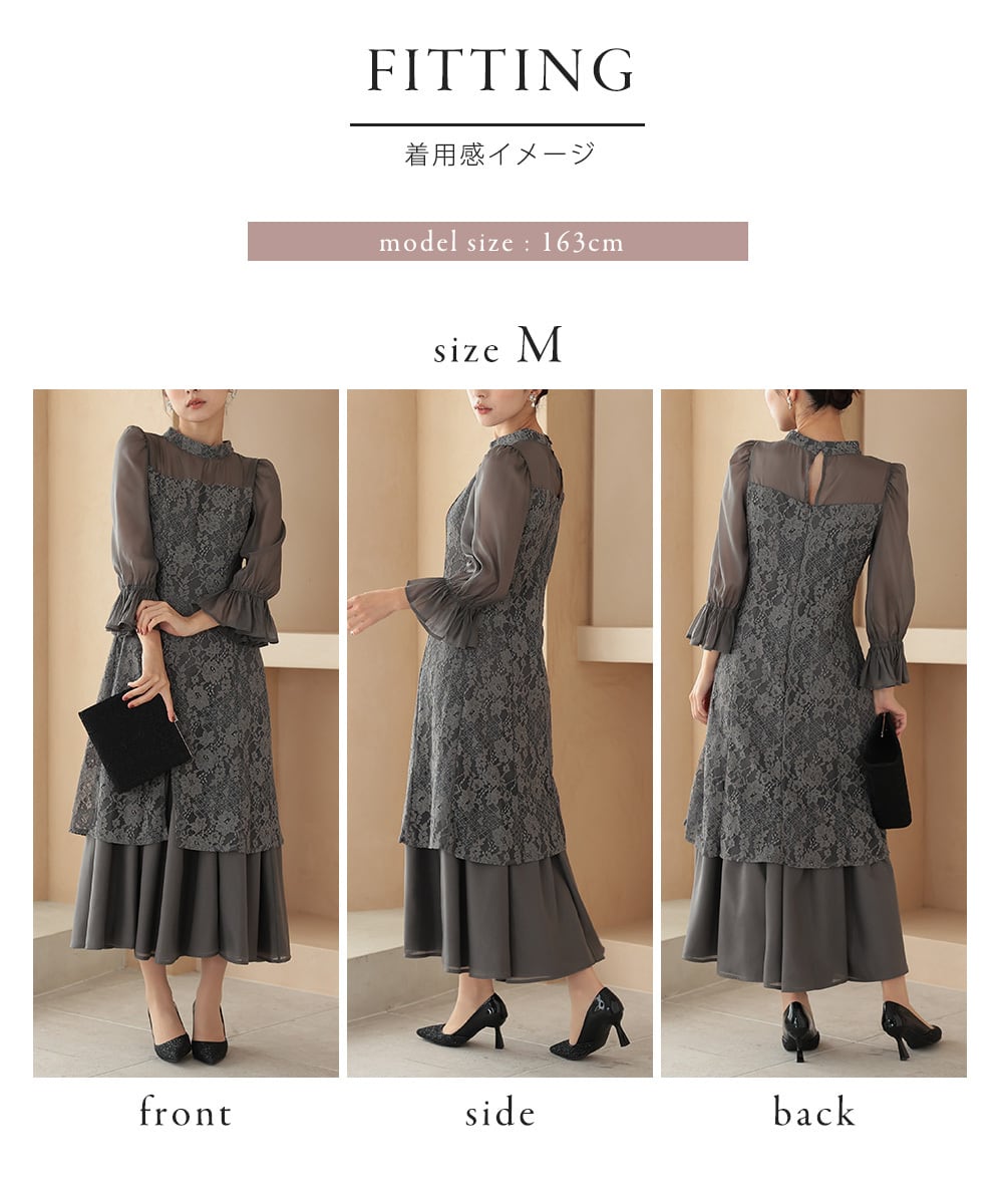 結婚式 ドレス パーティードレス オケージョンドレス ワンピース