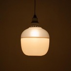 DENMARK IVORY/LT.GREY 2TONE PLASTIC PENDANT LAMP