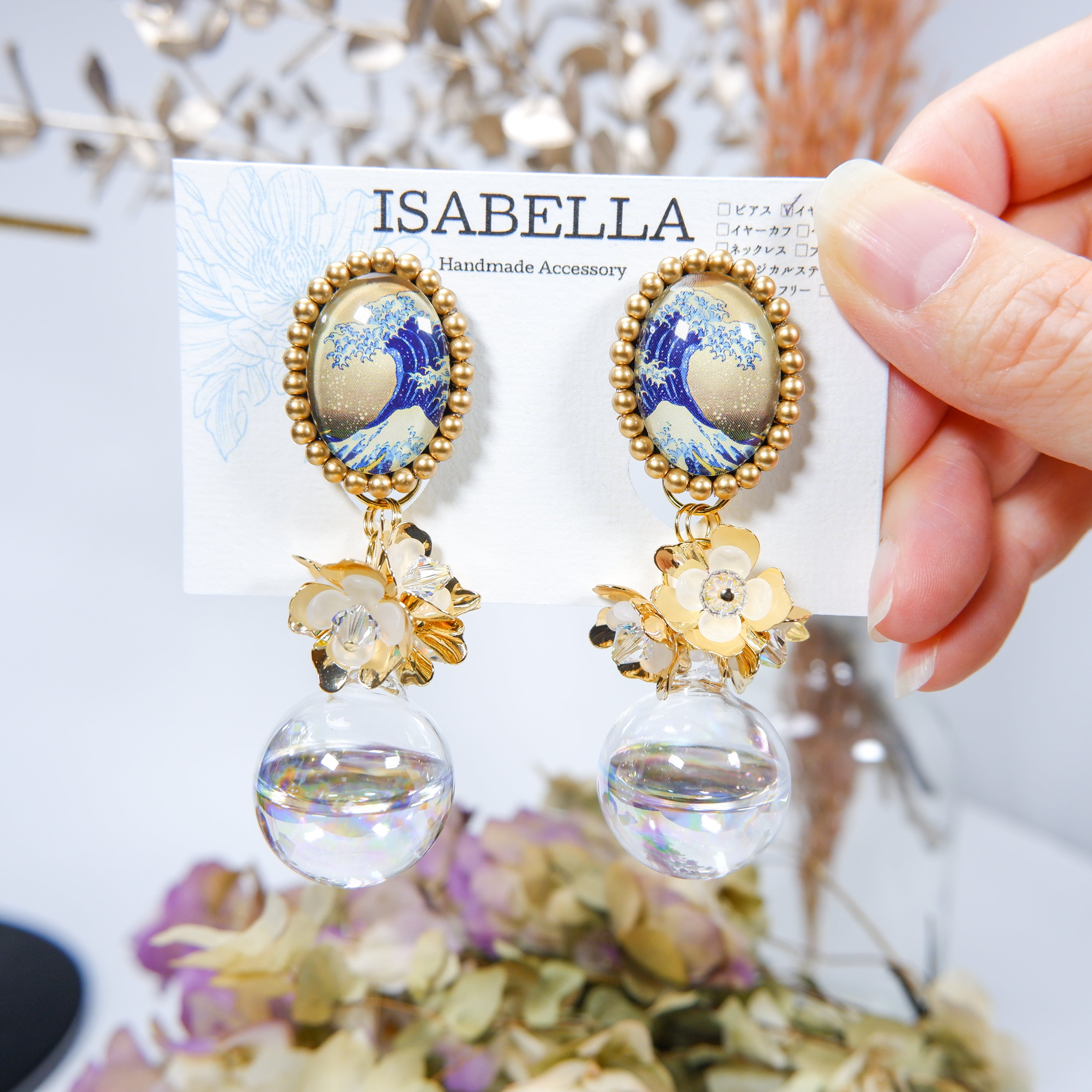 あや様 専用 aya様専用☆ AYA☆様専用ページ aya 様専用ページ