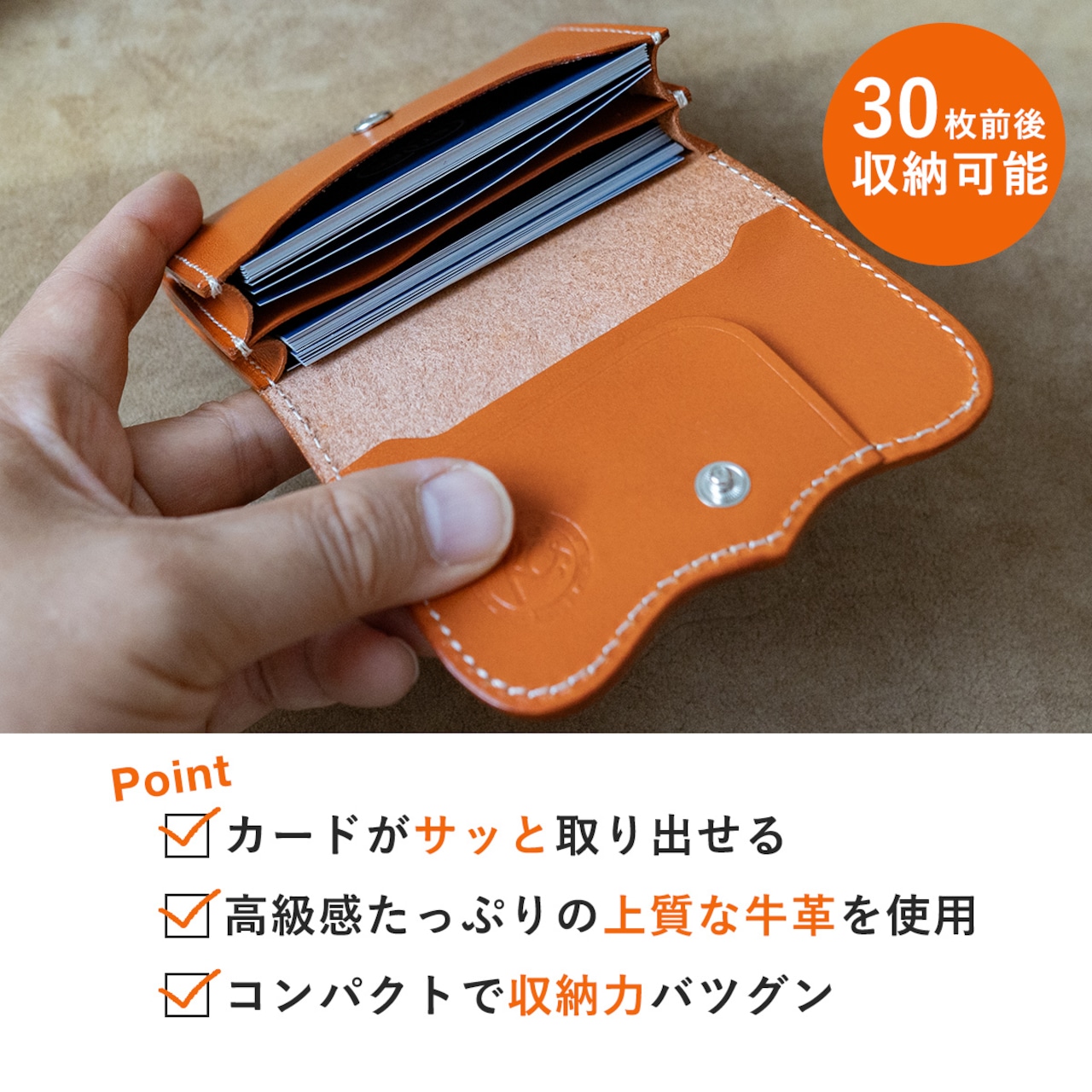 カードケース プレート1 カウハイド