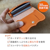 カードケース プレート1 カウハイド