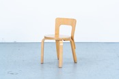 Alvar Aalto | N65 kid's chair