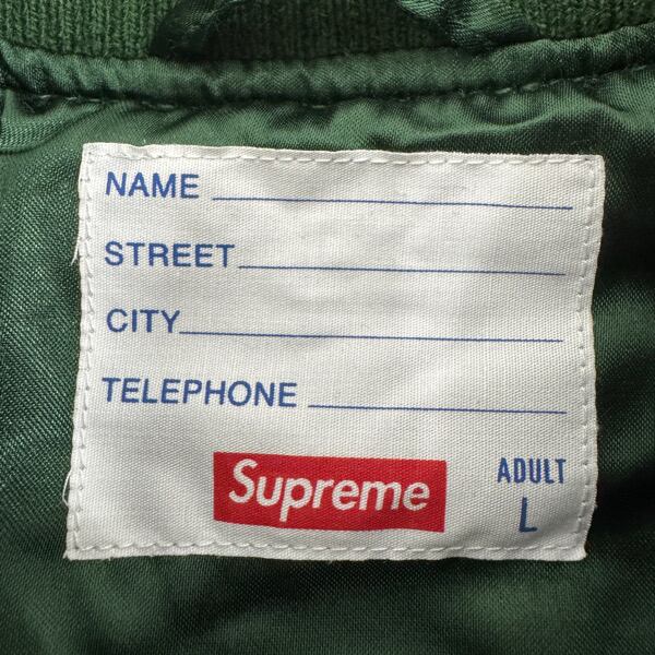 Supreme/シュプリーム【21SS】Jamie Reid It's All Bollocks Varsity