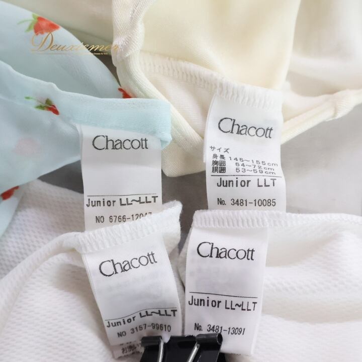 バレエ 衣装 チャコット Chacott まとめ売り セット レオタード