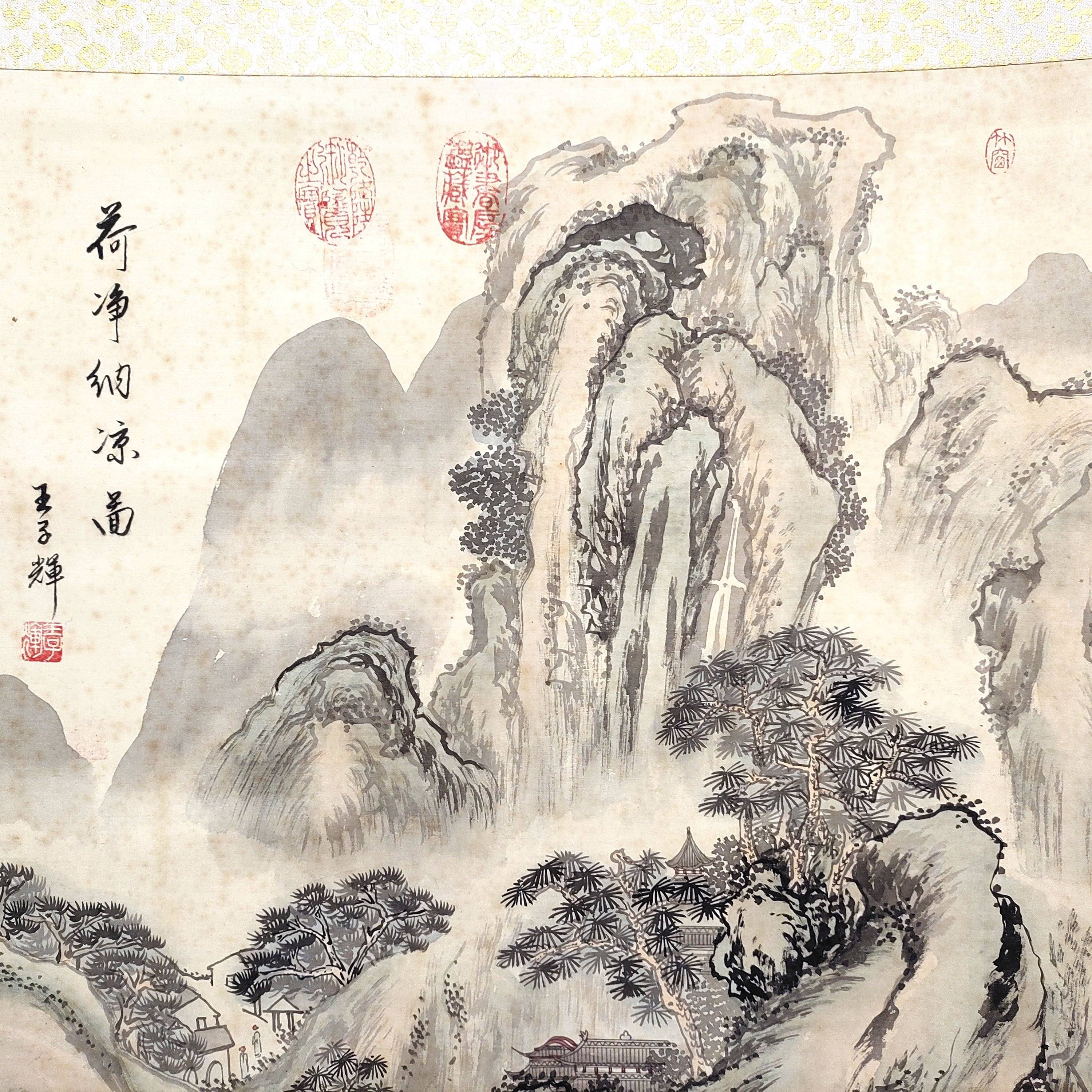 王子輝・『荷浄納涼』・掛軸・山水画・No.230503-15・梱包サイズ100