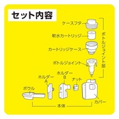 ジェックス ピュアクリスタル ドリンクボウル ラビット 自然な姿勢でたっぷり飲めるボウルタイプ 給水器 ウォーターボトル うさぎ・小動物用