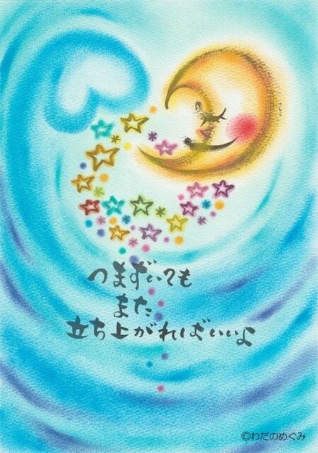 同人手描きイラスト★リクエスト★版権・オリジナル★A4 （ラフ画付） 送料無料 　126 ☆リクエスト☆手描きイラスト色紙 版権⁄オリジナル イラスト