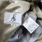 フラダンス 衣装 ワンピース ドレス ゴールド系 アロハスタンダード フラ ダンス 金 光沢 ハワイアン 上品 ALOHA STANDARDS 日本製 華やか 無地 半袖 パフスリーブ かわいい アロハ グレイ系