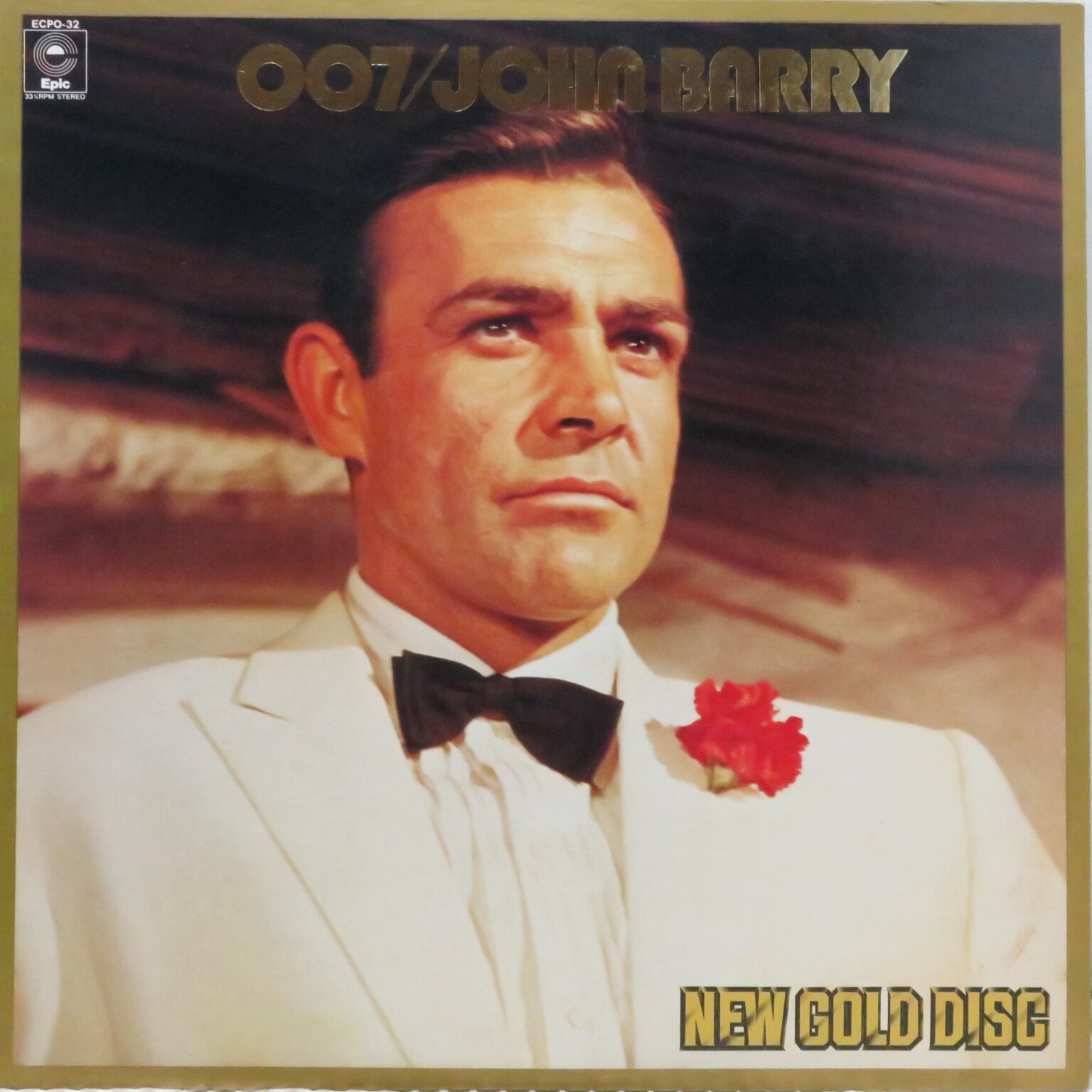 John Barry / 007 [ECPO-32] - 画像1
