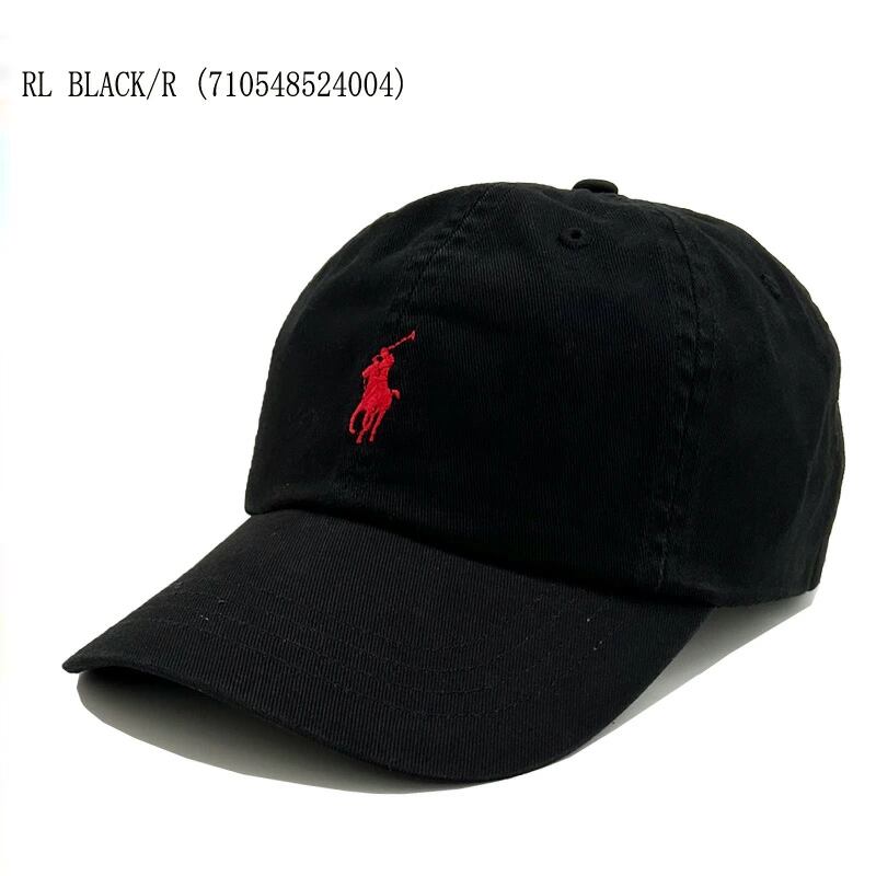 00s Aphex Twin cap | Pay ID