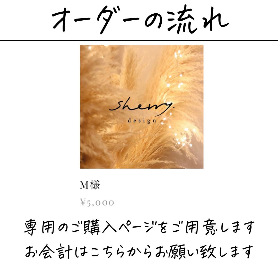 シエリー様専用sherry様専用 シェリー様専用 Sherry様専用ページ シエリー様専用sherry様専用 シェリー様専用 Sherry様専用ページ