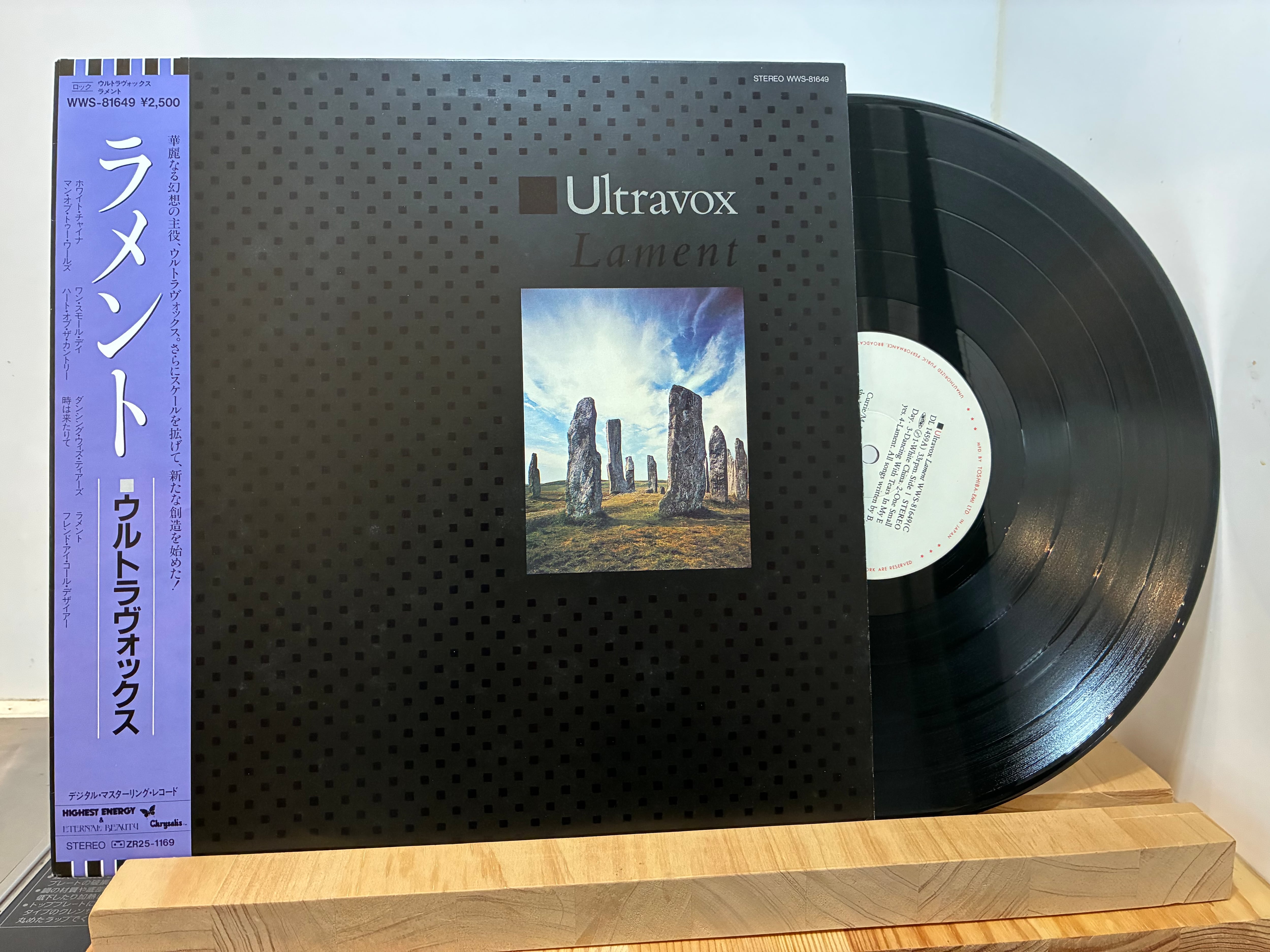 NEW WAVE | sixteen records (シックスティーンレコード)