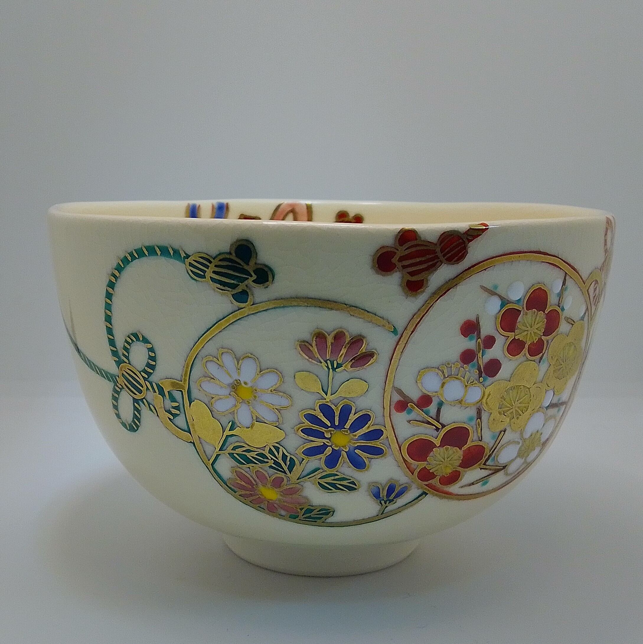 花入 竹鏡 宗峰作