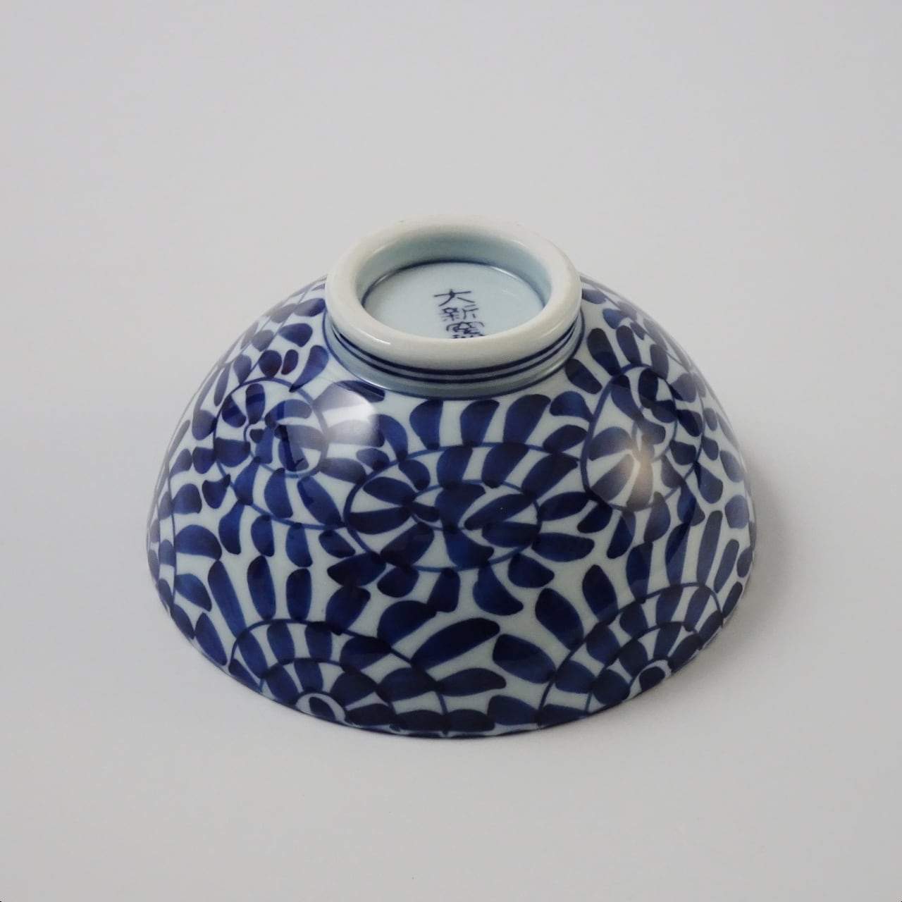 波佐見焼 たこ唐草 茶碗青（大）（1ヶ入化粧箱） | 有田焼 かどすみ商店