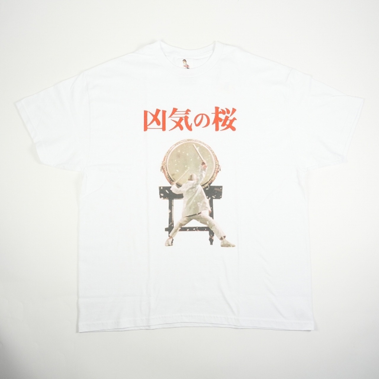 Size【XXL】 WACKO MARIA ワコマリア ×凶気の桜 CREW NECK T-SHIRT 
